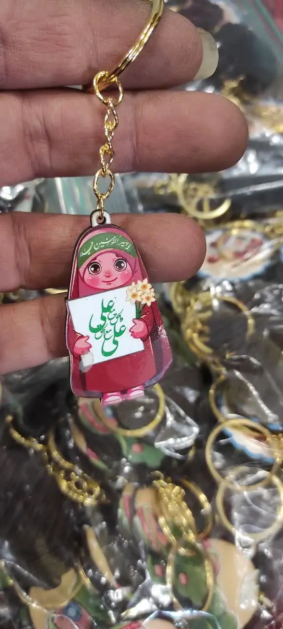 جاکلیدی‌های جذاب دخترانه و پسرانه 😍
