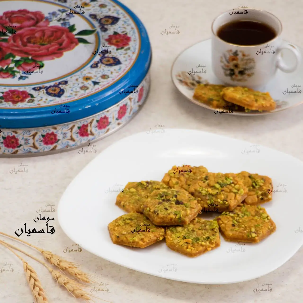 سوهان [مخلوط کره‌ای] قاسمیان ✅
