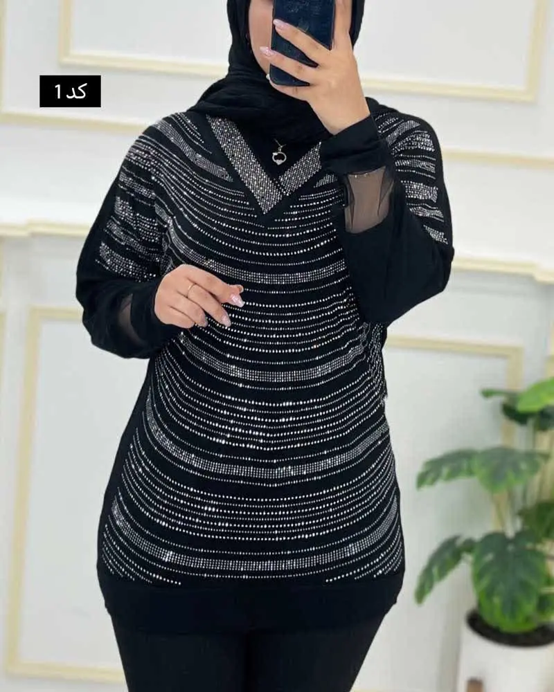 - مدل یقه: هفت
