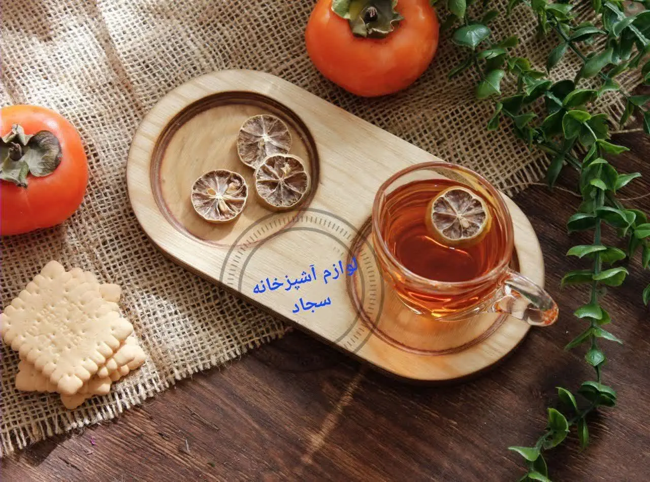 🍵 زیر لیوانی دوخانه 
