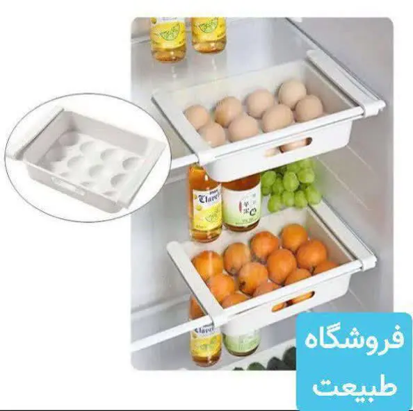 نام کالا: جاتخم مرغی یخچالی 
