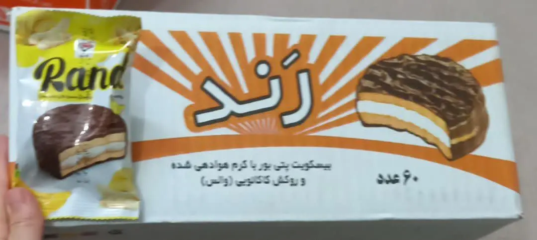 شیرین عسل 
