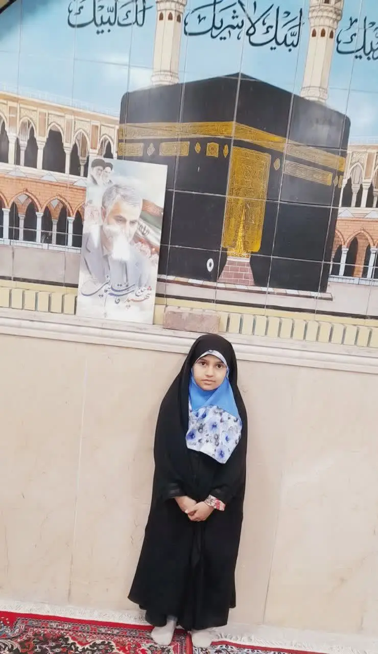 😍نام شرکت کننده: زهرا گهرگزی از کرمان ❤️
