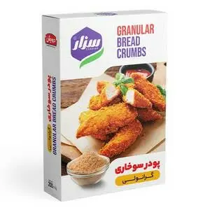 پودر سوخاری سزار🍗🍗
