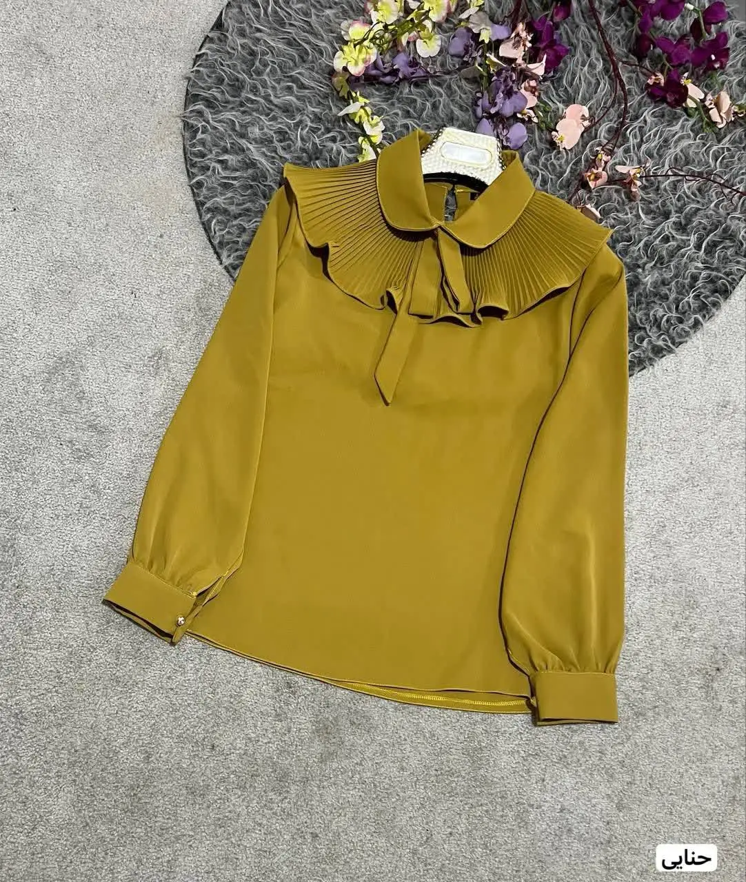 👚 نام: شومیز یقه پلیسه
