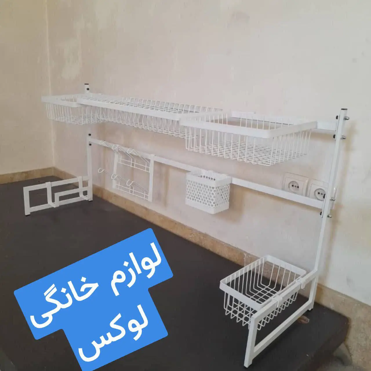 🌸آبچکان روی سینک سفید🌸 

