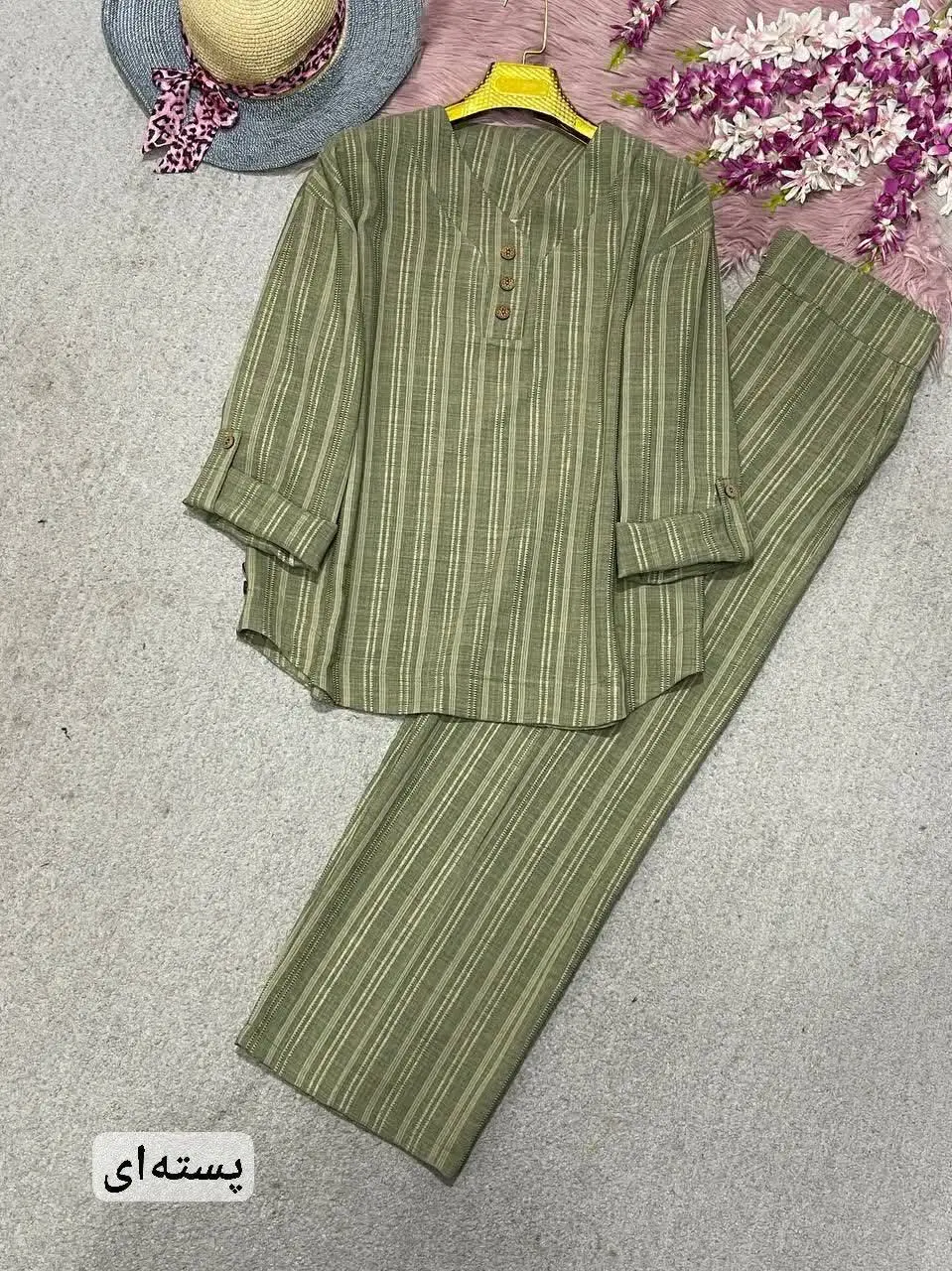 ست اسپرت نادین🍃