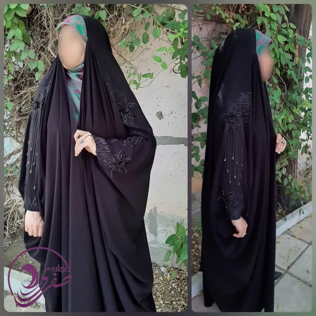 ✨ جده طرح ارکیده✨
 — تصویر محصول در تاپ هشتگ