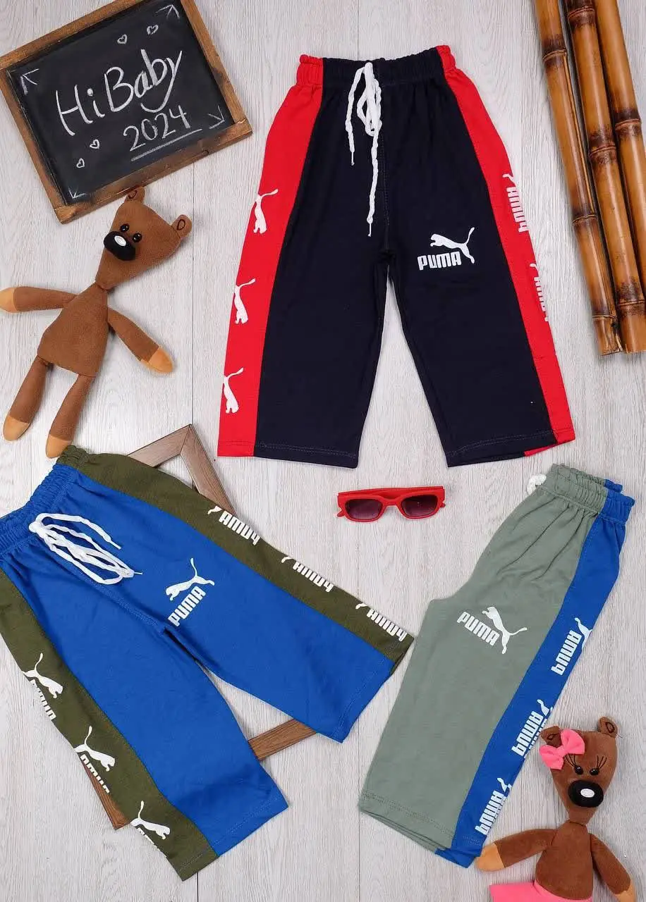 👫شلوارک تریکو پسرانه دورنگ چاپ PUMA 👫
