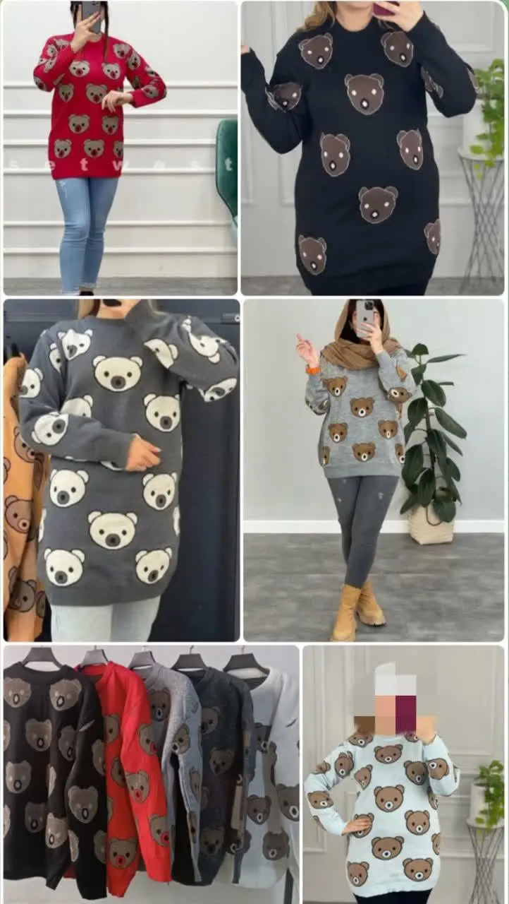 👚نام: تونیک خرسی کیسه‌ای
