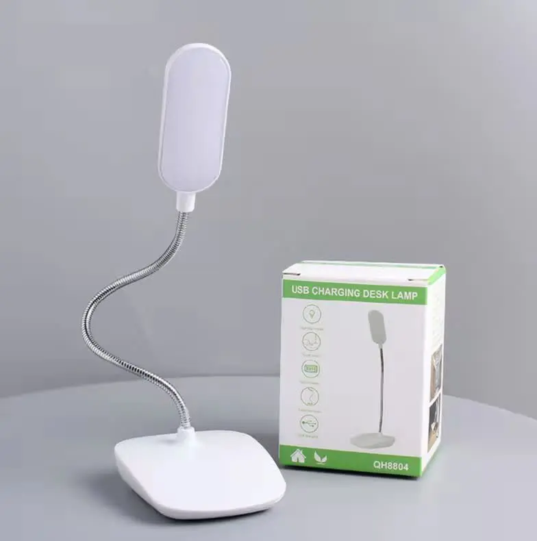 چراغ مطالعه برقی

