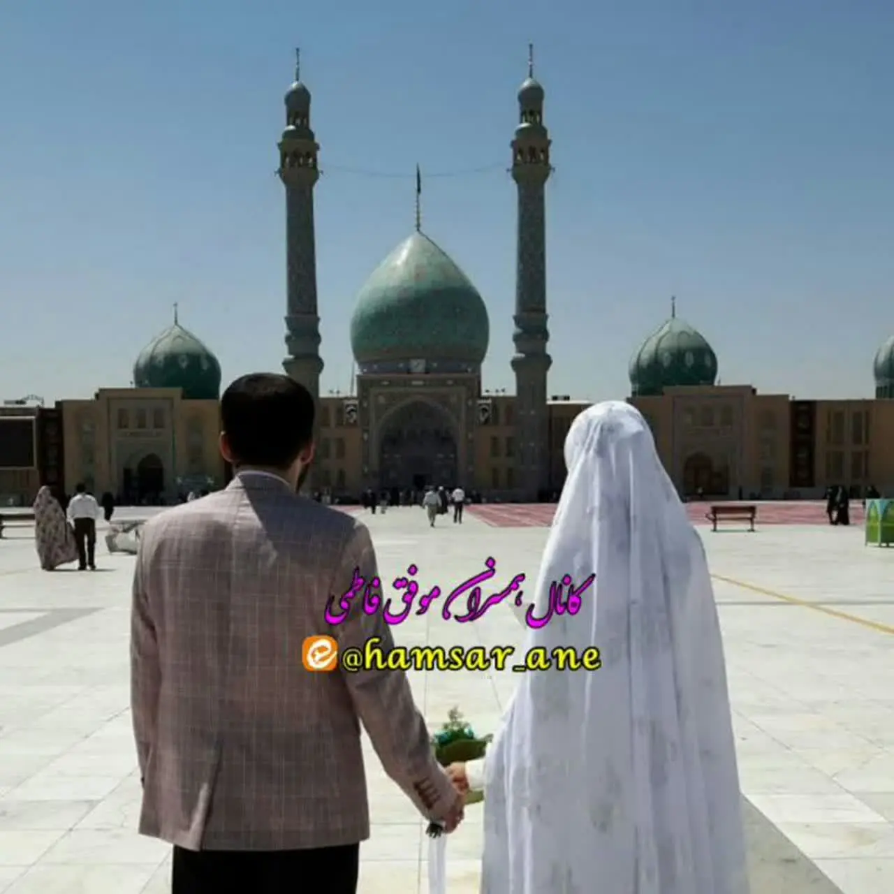 همسران موفقِ فاطمی❤💍