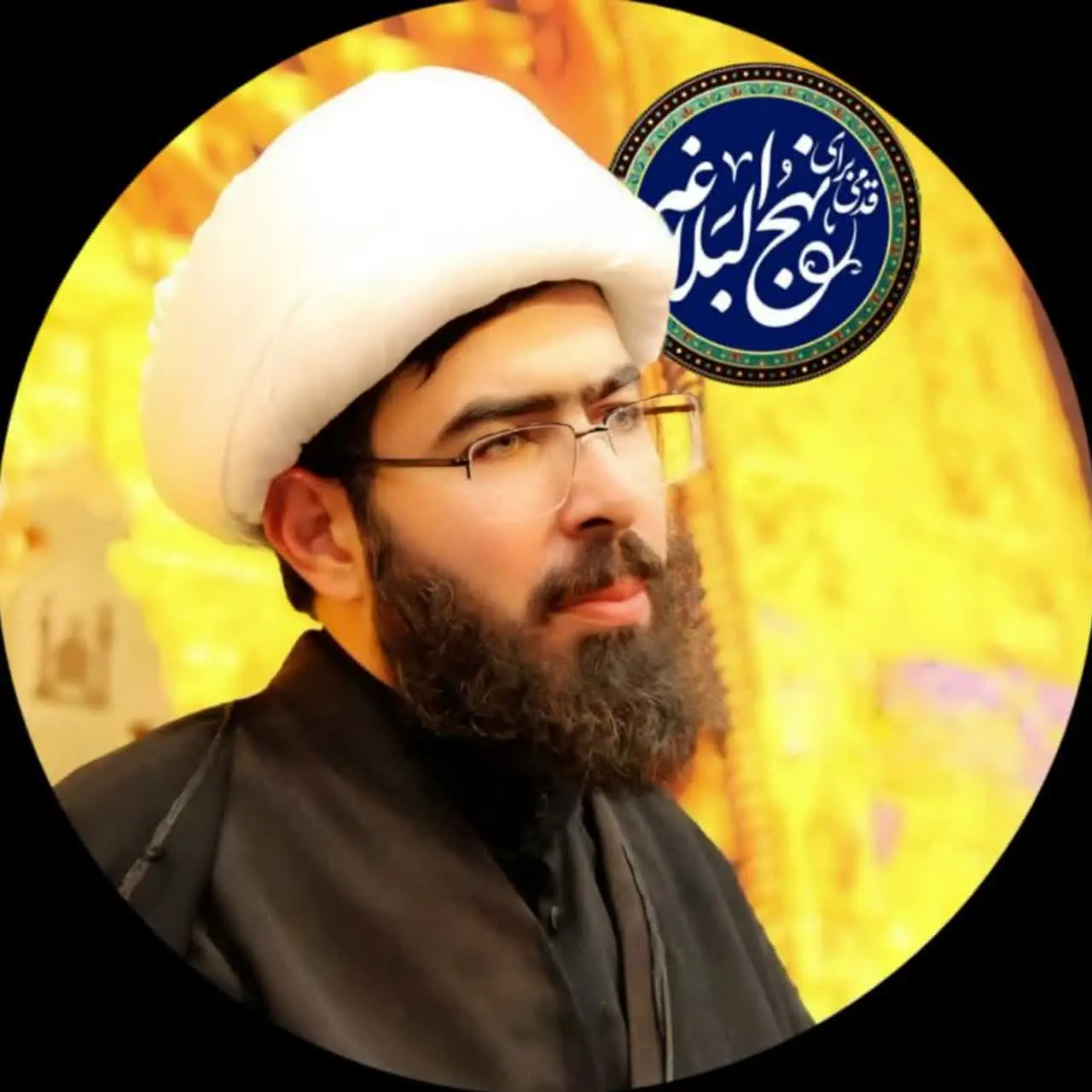 قدمی برای نهج البلاغه🇮🇷