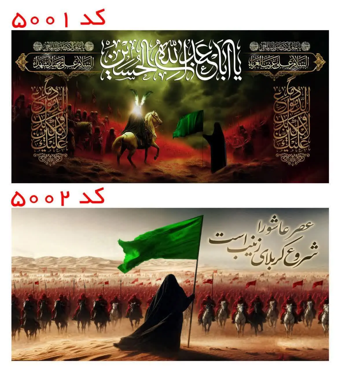 مخمل سایز ۳متردر۱۴۰سانت