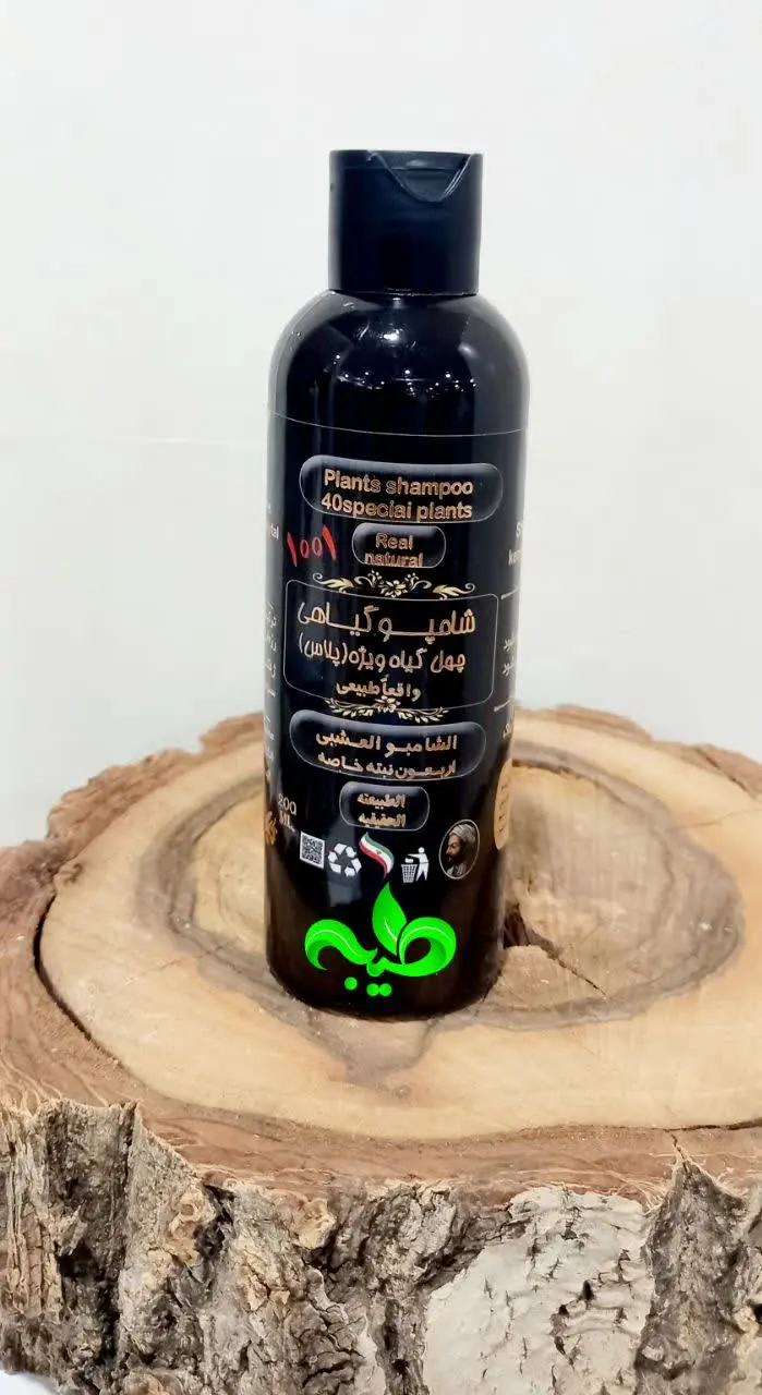 ☑️برخی خواص شامپو