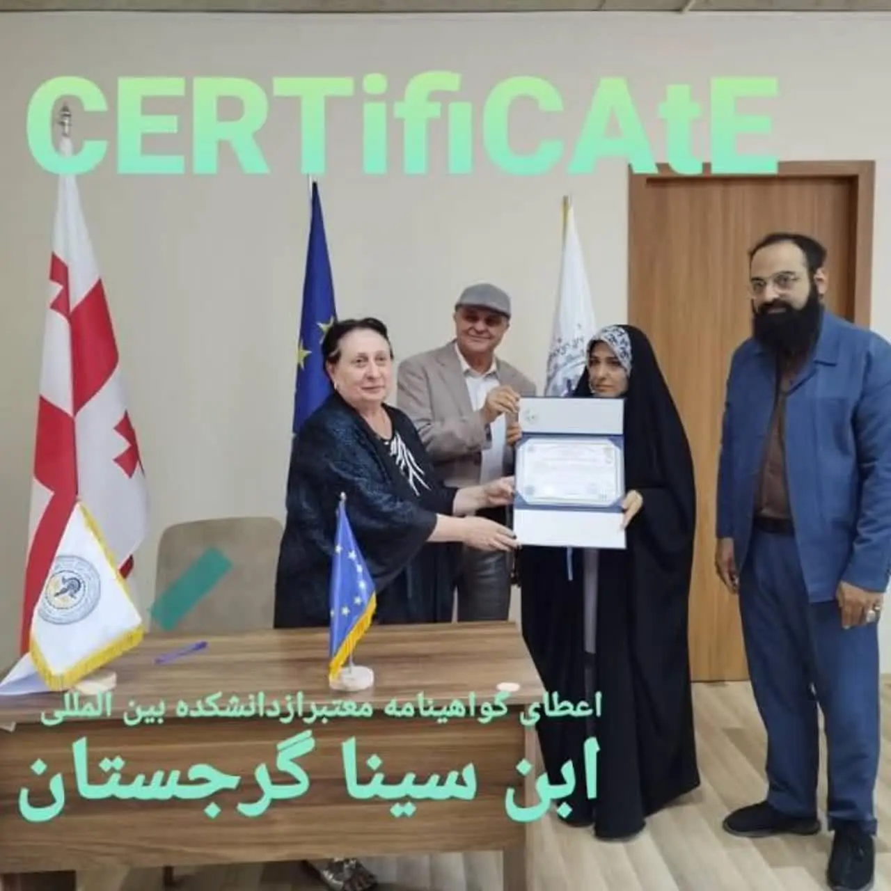 عطاری کاکتوس
