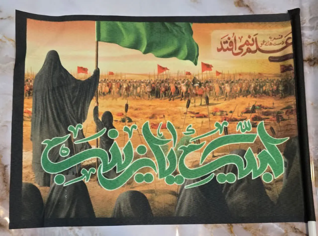 قیمت عمده محصول: تعدادهزار...