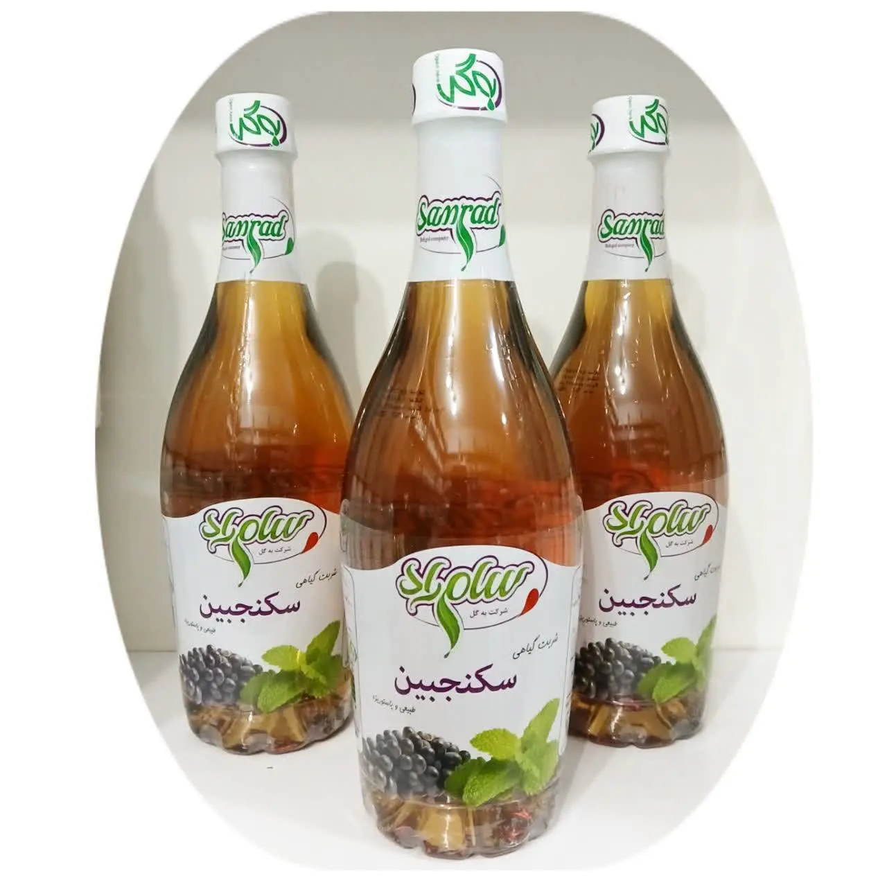 برخی خواص شربت سکنجبین 👇🏻