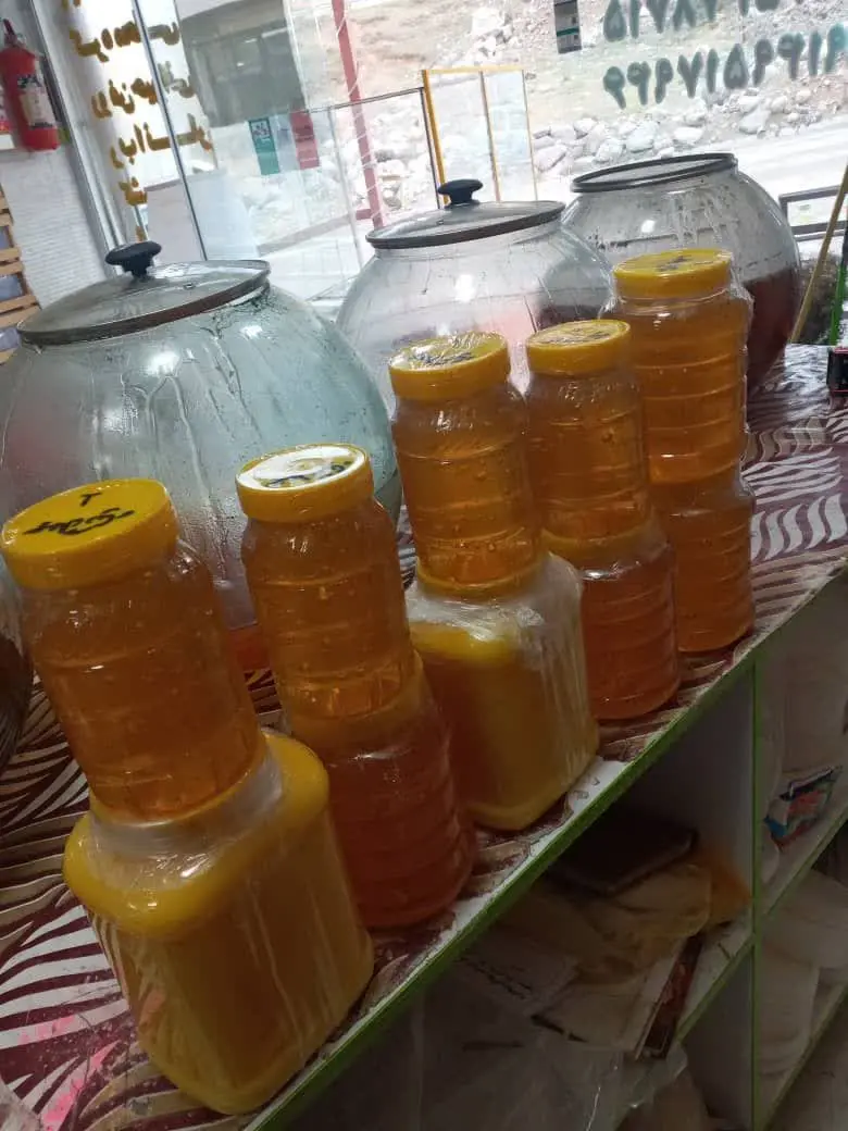 🍯 # عسل گون از طبیعت بکر