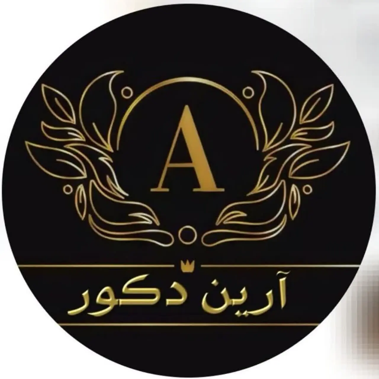 کابینت وکمددیواری آرین