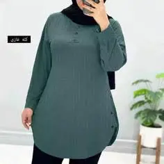 ⬅️مدل کار مثل مدل بالا پایین هلالی