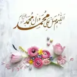 🔵خشکبار عزیزی🔵
ارسال به سراسر کشور