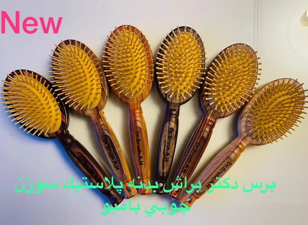 مادام العمر — تصویر محصول در تاپ هشتگ