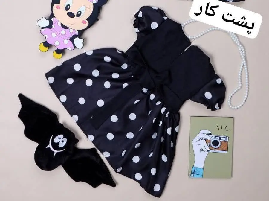 آنچه خوبان همه دارند تو یکجا داری ❤