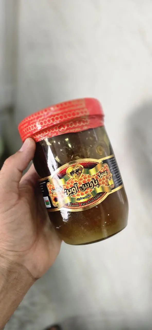 عسل ۱ کیلویی پارس آوین