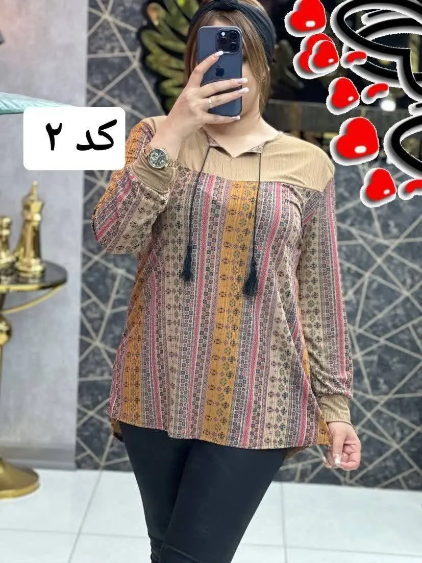 ✴️نام: تونیک بنفشه