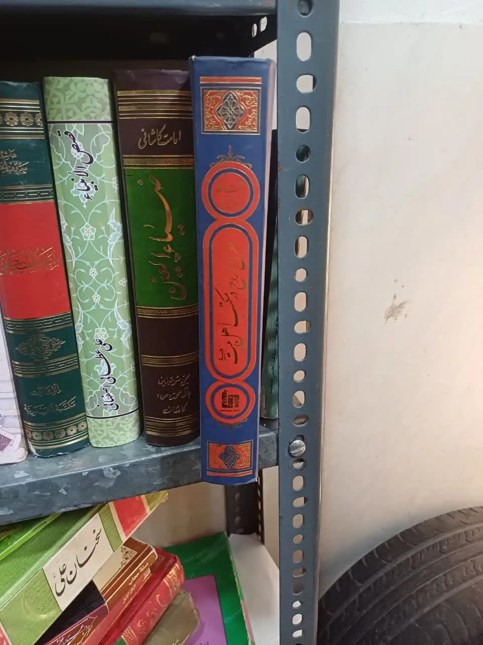 حدود ۷۰۰صفحه