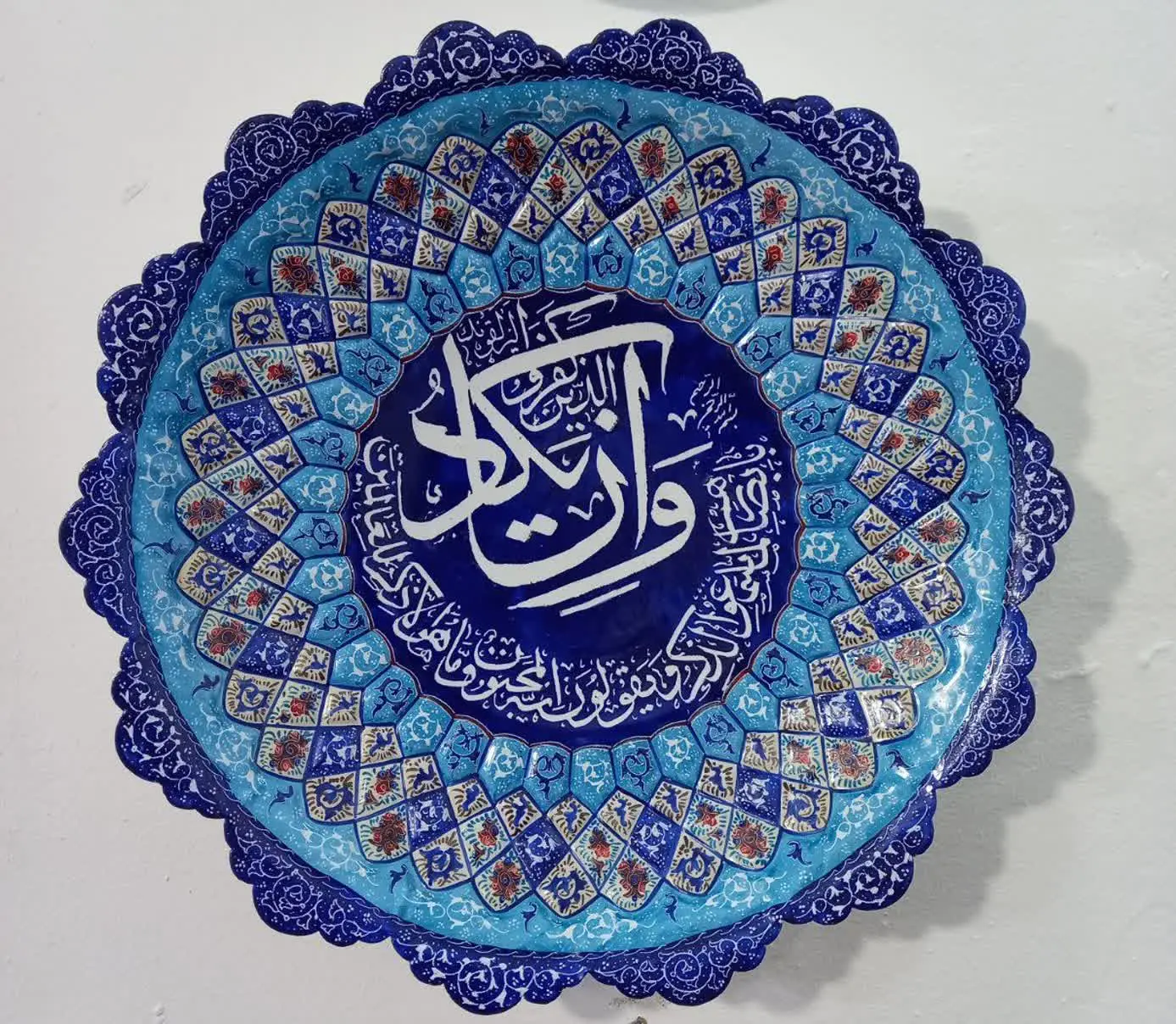 🔷️نام محصول: بشقاب ۳۰ آیه «وان یکاد»