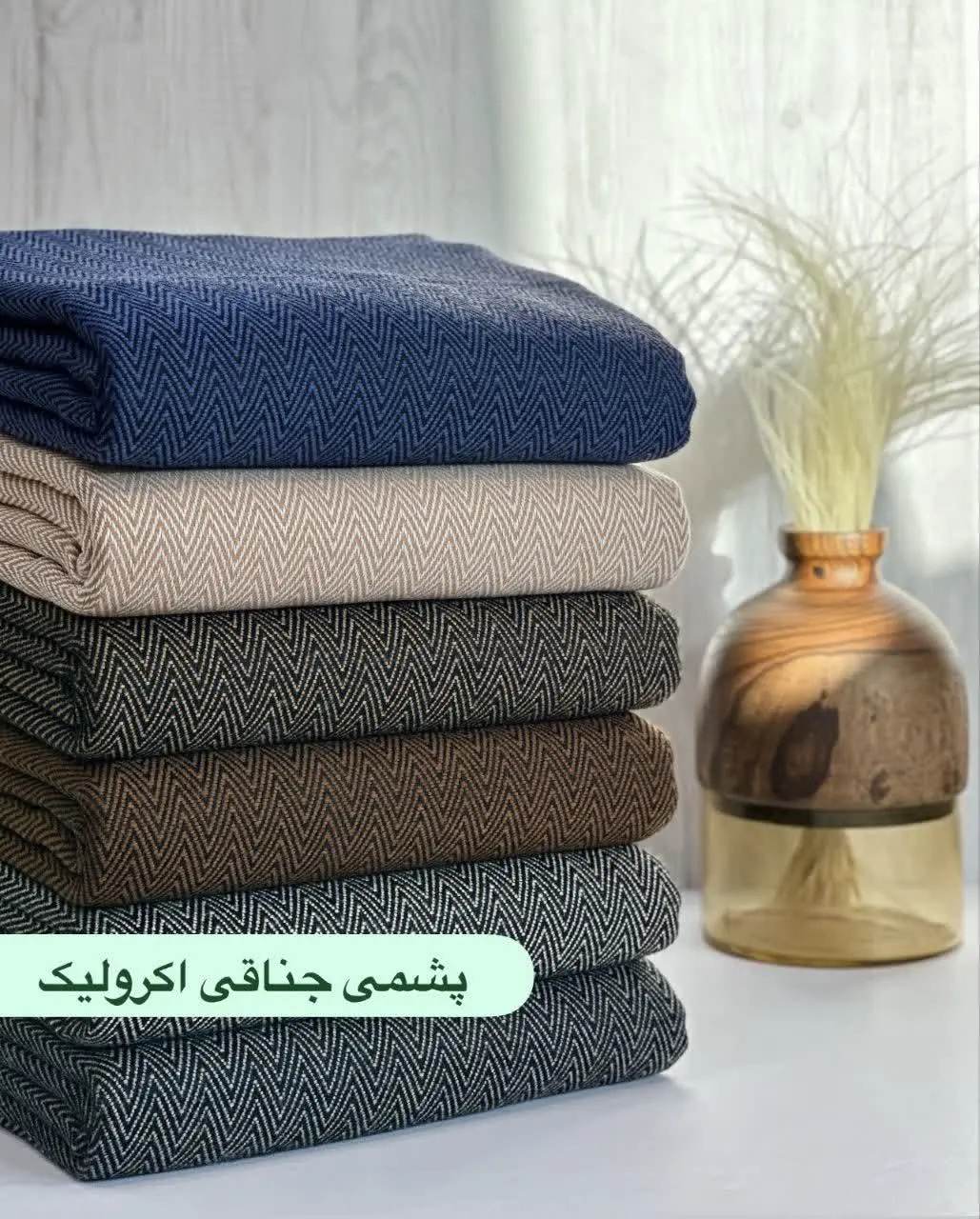 یکی از شیکترین استایلای پاییزه میتونه باشه 😍☺️