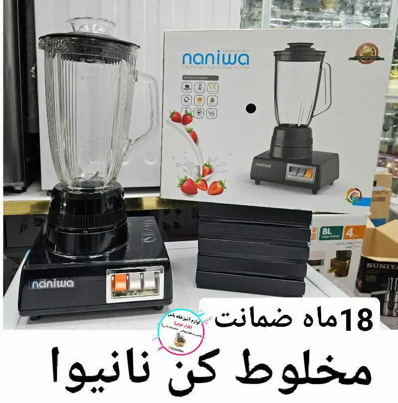💢مشخصات نانیوا مدل ۳۹۸💢