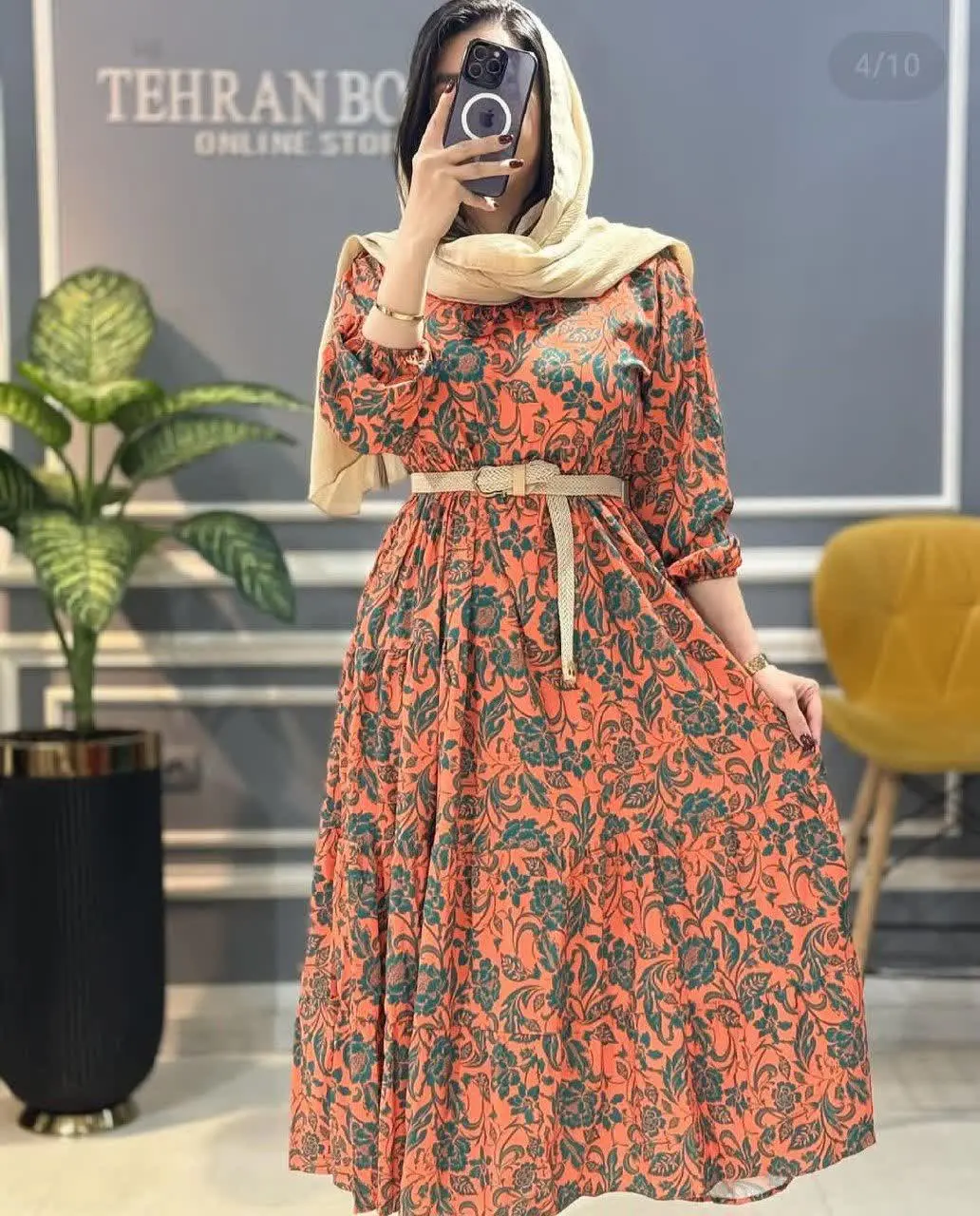 نام: پیراهن ساحلی صدف 😍
— تصویر محصول در تاپ هشتگ