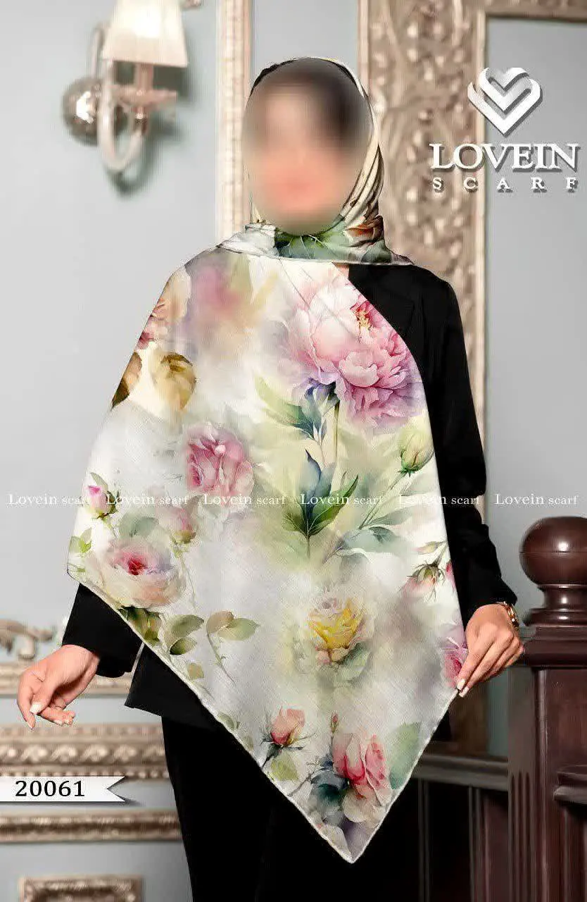 روسری طرح آتوسا.