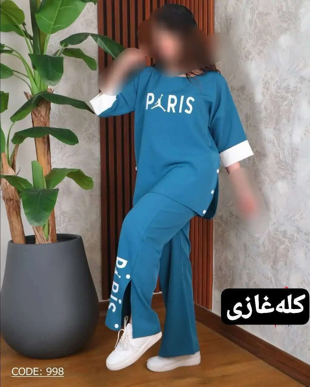 🖋نام: ست زنانه بغل دکمه paris