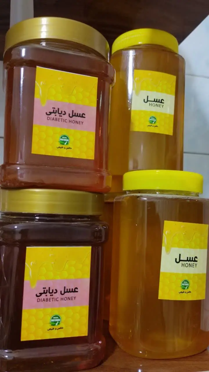 ✅ عسل های مجموعه سرای طیبات — تصویر محصول در تاپ هشتگ