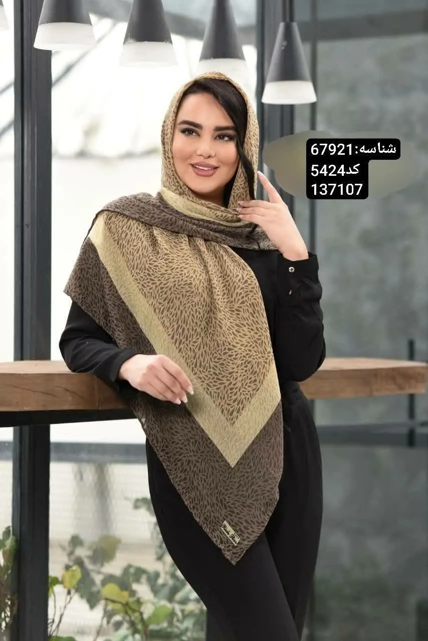 نام: روسری نخی ۶۷۹۲۱