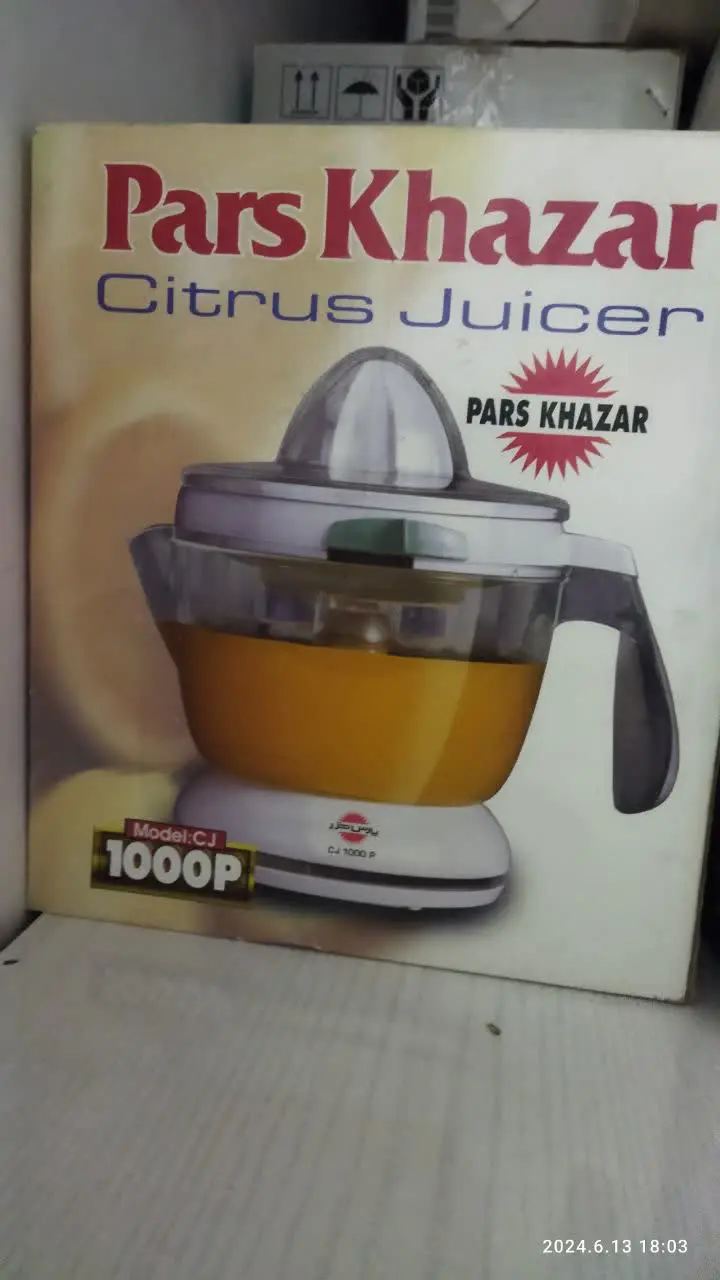 محدوده بلوار میرزا کوچک خان👻👻