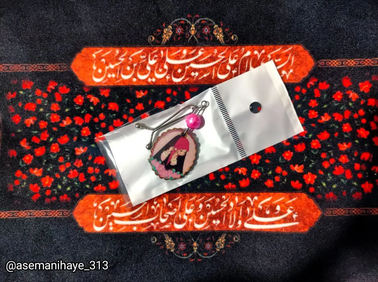 گیره روسری با بسته بندی ویژه ایام محرم و صفر