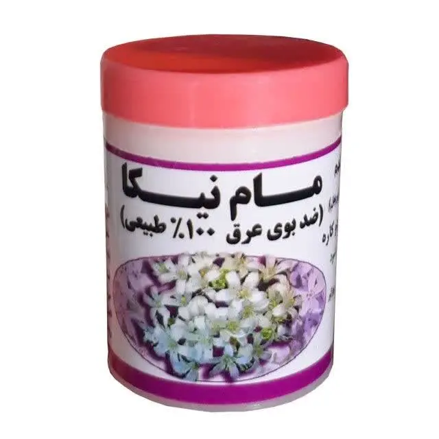 مام های پودری مون 😍😍😍