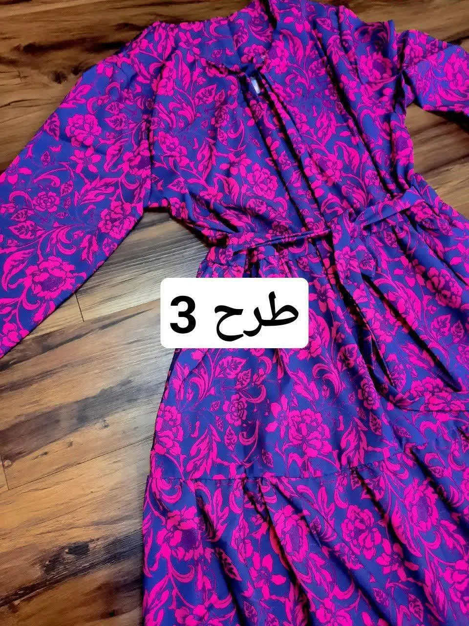 👚نام: ساحلی یسنا طرح جدید رسید❤️