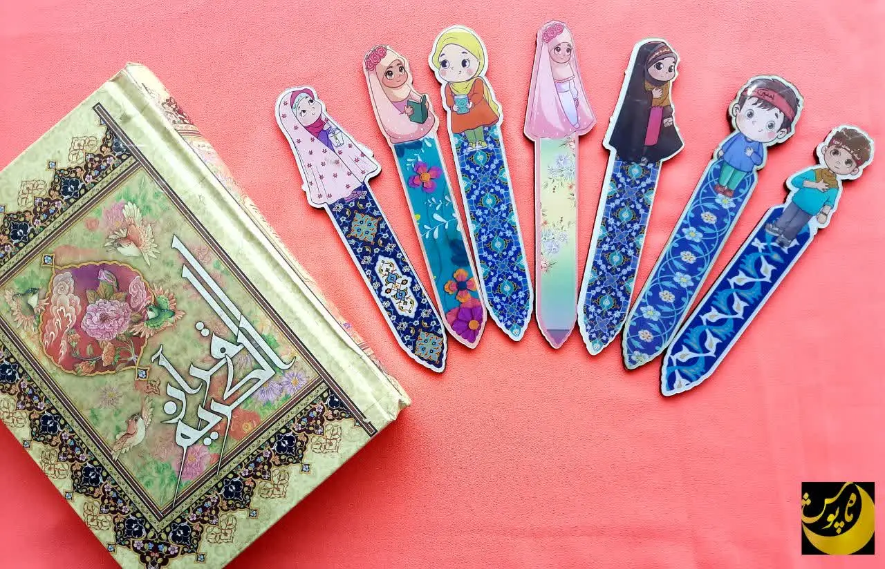 #نشانگر #دخترانه #پسرانه 🌸 مناسب خط بری ایات قران وتشویق کودکان به انس باقران ❤🌱