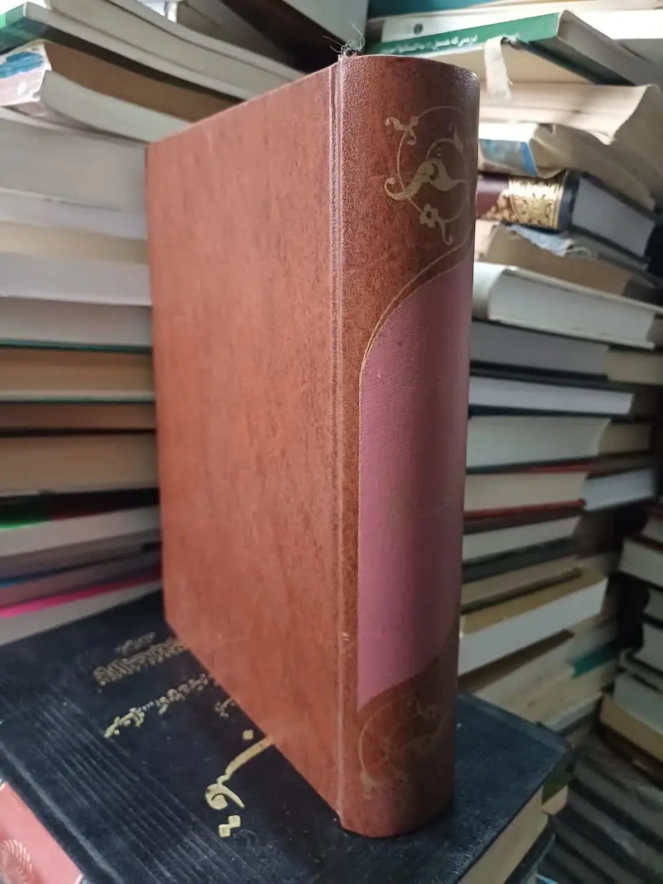 📚الحج بر اساس احادیث کتب مجامع شیعه، ایت الله مروارید