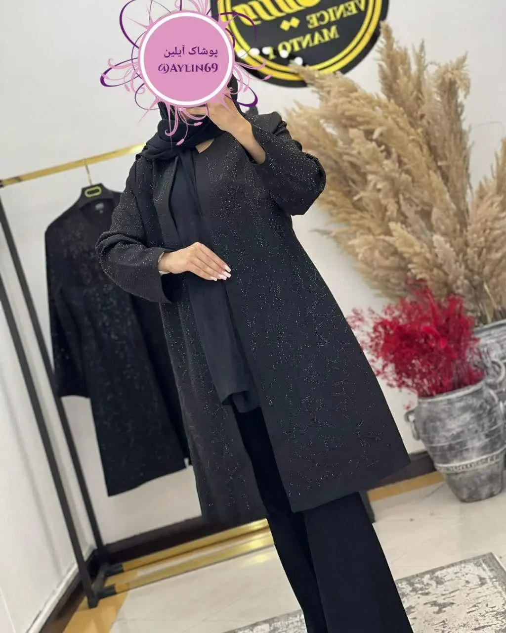 مانتو مجلسی سایز بزرگ شیدا