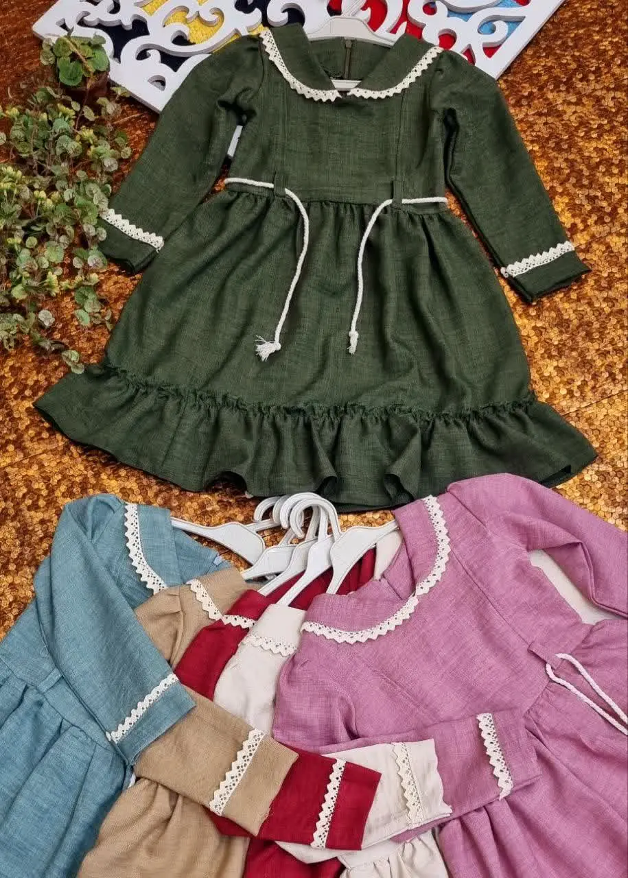 🇮🇷🧥🧶👗👚🎽👕👖👔💎
