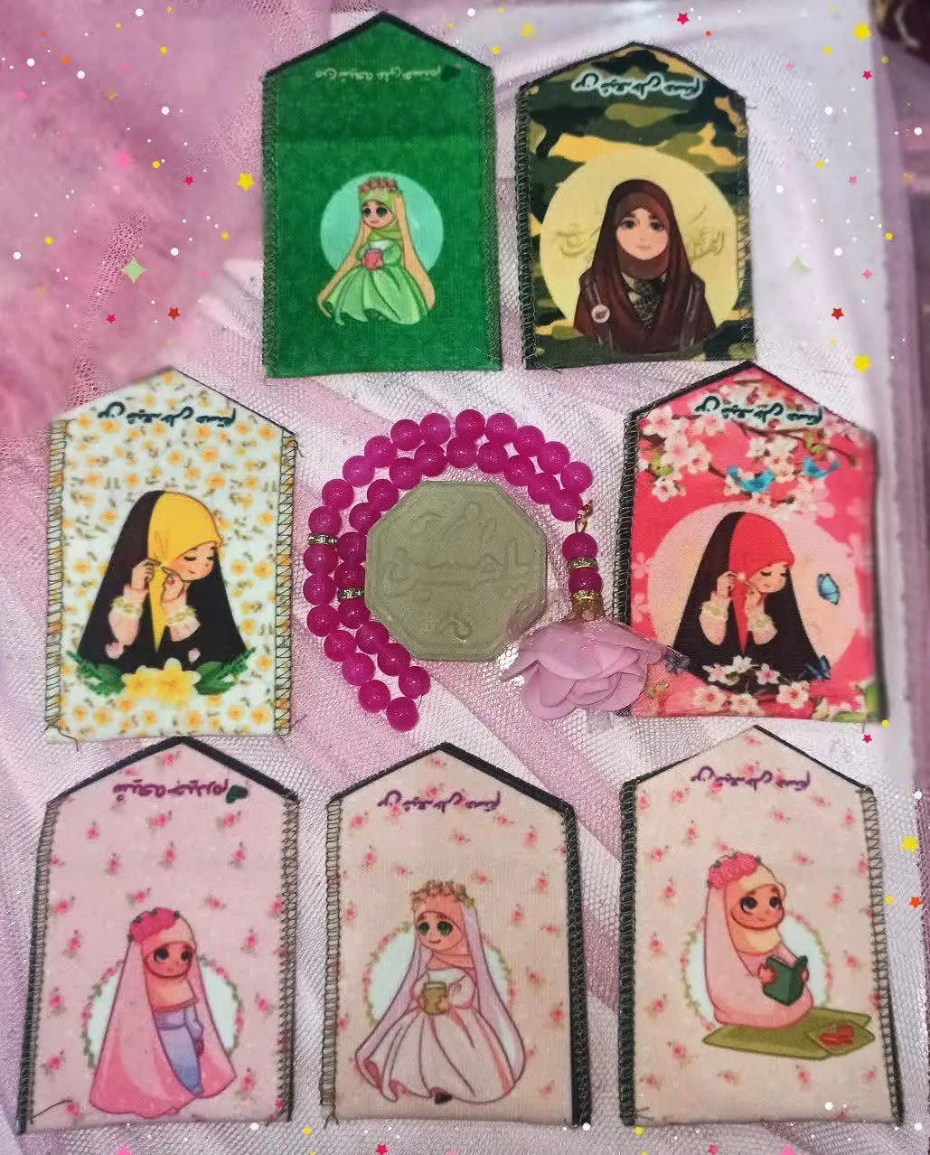جامهریهای زیبا