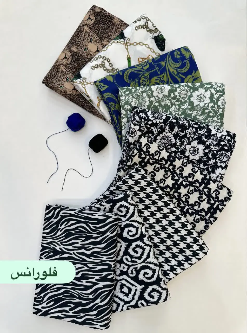 فلورانس