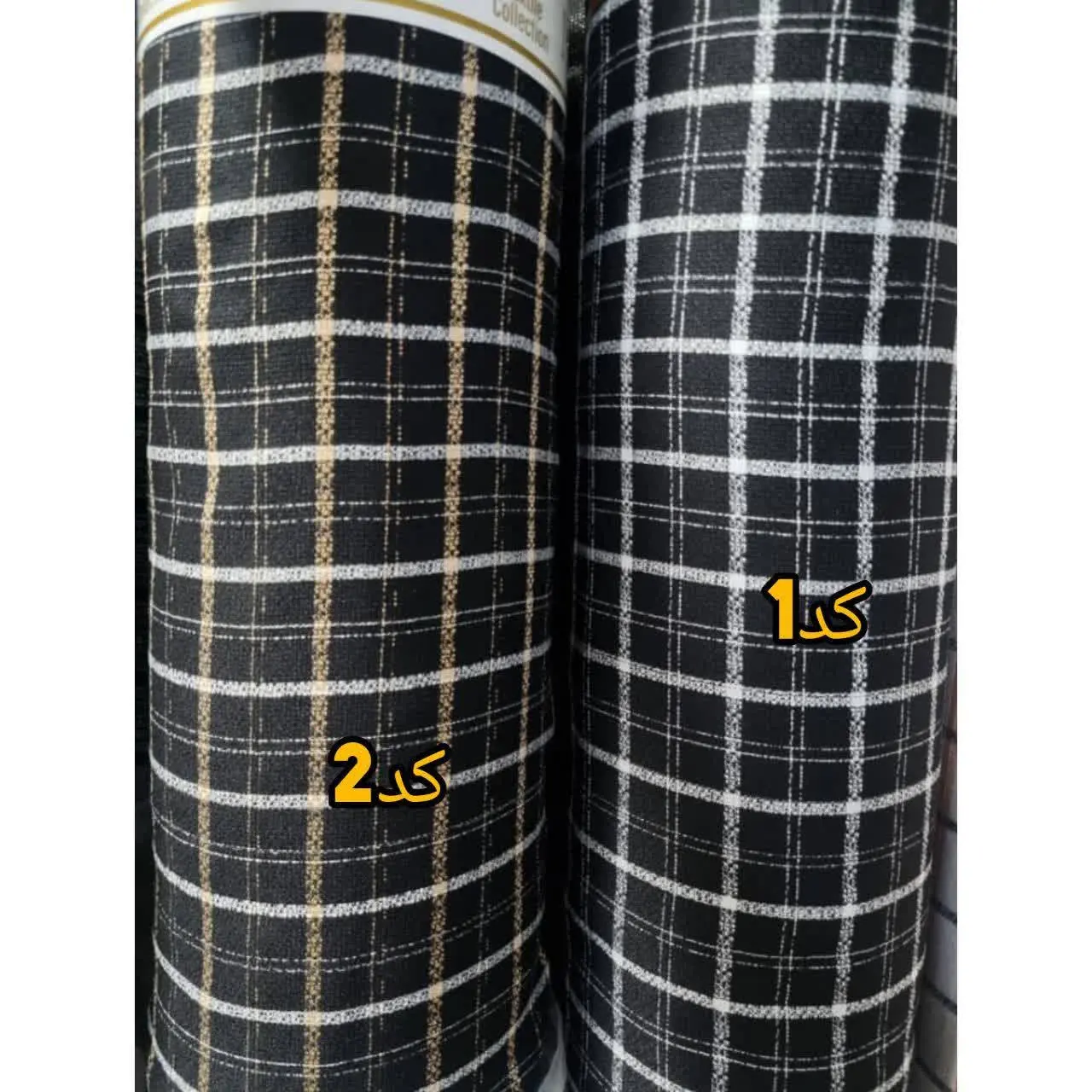 👚نام: کت مارگاریتا جدید